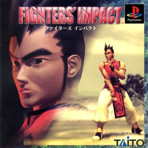 Fighters' Impact (Japan)
